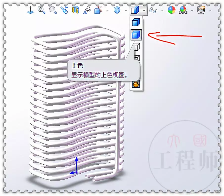 solidworks2018无法激活